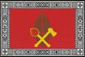 Drapeau personnalisé de Futuna pour Alo.